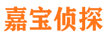 涧西外遇调查取证